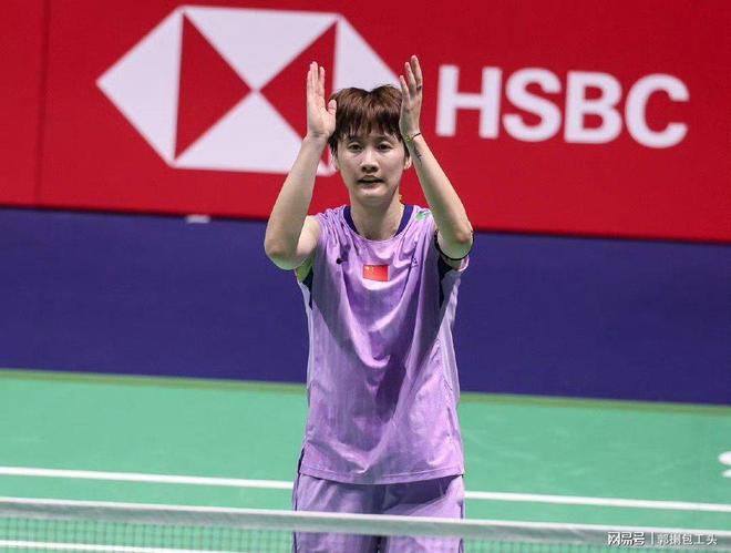 爱游戏在线-韩国队翻盘法国队，陈雨菲刷新纪录