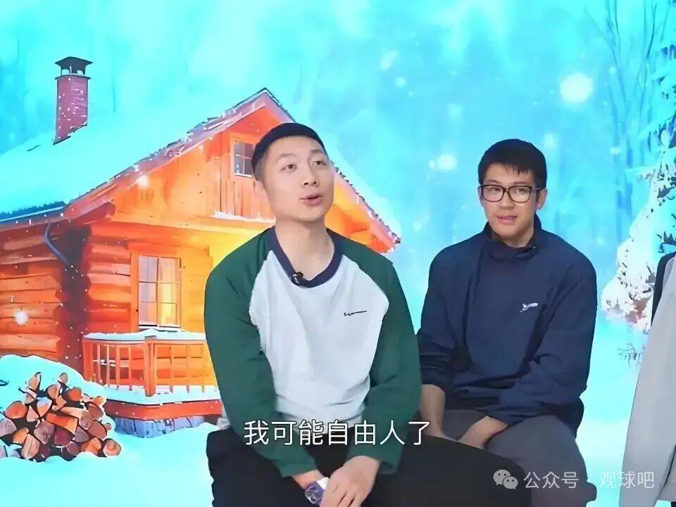 爱游戏入口-瑞典队绝杀葡萄牙队，许昕点燃赛场